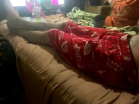 Snapshot of WilldoPita chatting on 12.05.24 WilldoPita online show from 12.05.24