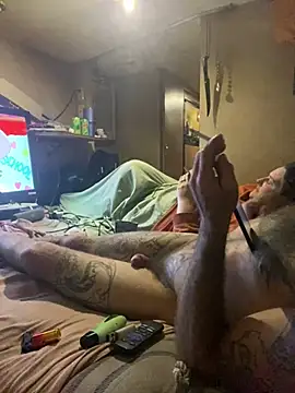 Snapshot of WilldoPita chatting on 12.08.24 WilldoPita online show from 12.08.24