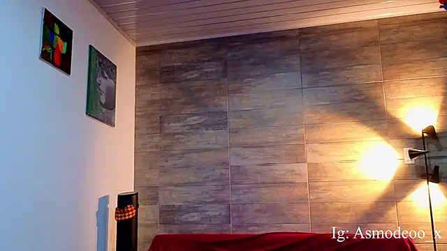 AsmodeoCox online show from 12.16.25