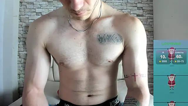 Snapshot of juan_prior chatting on 12.20.24 juan prior online show from 12.20.24