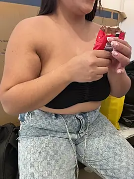 Sol biglips online show from 02.12.26