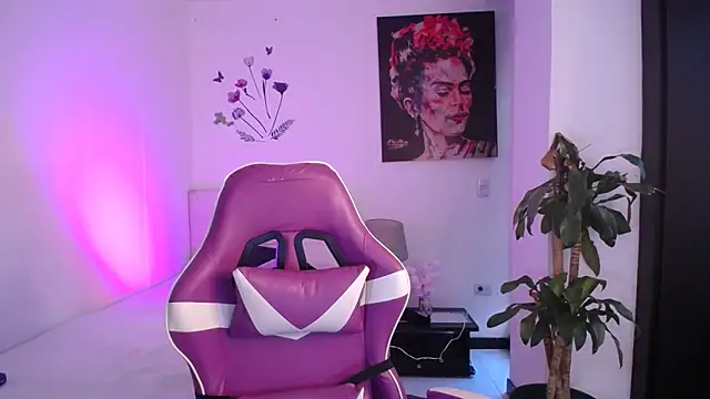 esmeraldaa230 online show from 04.02.26