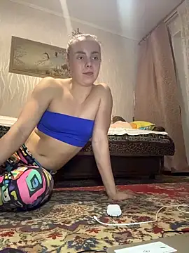 Snapshot of AlisaKissss chatting on 11.25.25 AlisaKissss online show from 11.25.25