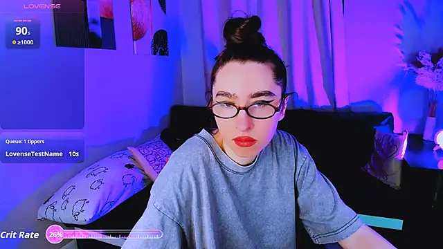 Snapshot of Lily_xBabe chatting on 11.12.25 Lily xBabe online show from 11.12.25