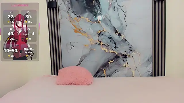 Snapshot of Rubi_30 chatting on 03.04.26 Rubi 30 online show from 03.04.26