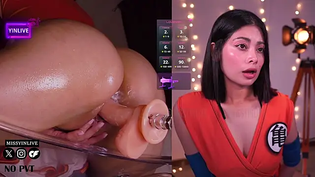 Snapshot of Yinlive chatting on 02.18.25 Yinlive online show from 02.18.25