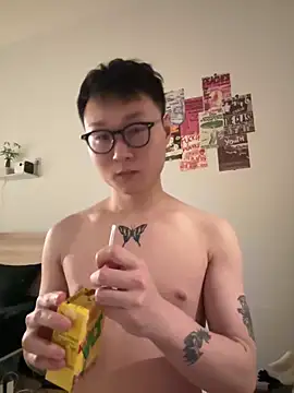 Eric246 online show from 02.06.26