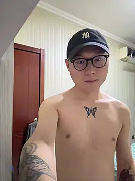 Eric246 online show from 02.26.26