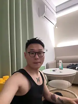 Eric246 online show from 03.13.26