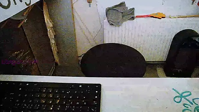 BongChannel online show from 01.26.25