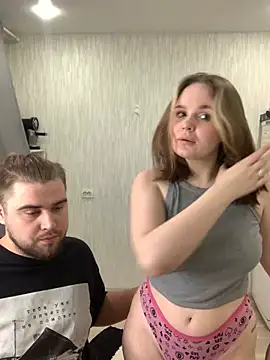 Pair of Gods  online show from 02.16.25