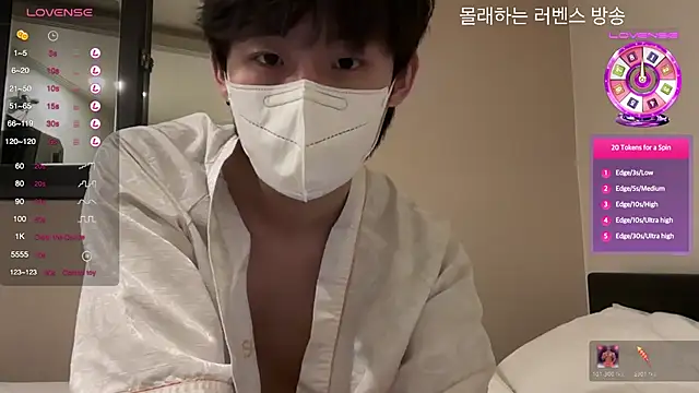 jeruri online show from 06.03.26