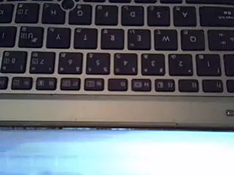 sharn sugar online show from 03.09.25