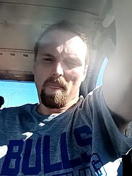 Snapshot of VitaminmanFL chatting on 12.04.25 VitaminmanFL online show from 12.04.25