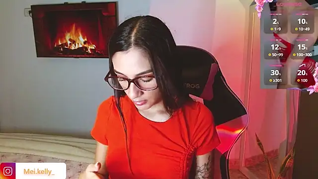 Mei Kelly online show from 11.12.25