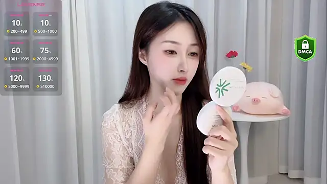 Lan-mei online show from 12.13.24