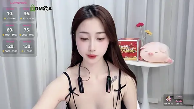 Lan-mei online show from 03.14.25