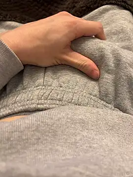 Snapshot of shiro_3 chatting on 11.29.25 shiro 3 online show from 11.29.25