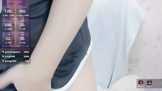 fumei888 online show from 12.21.25