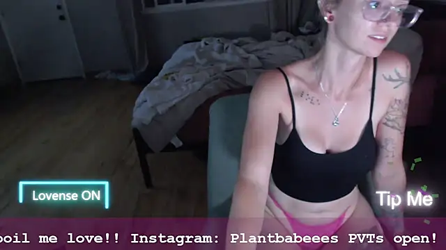 Snapshot of Plantbabeee chatting on 07.13.26 Plantbabeee online show from 07.13.26