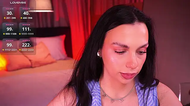 LunaNight online show from 02.23.26