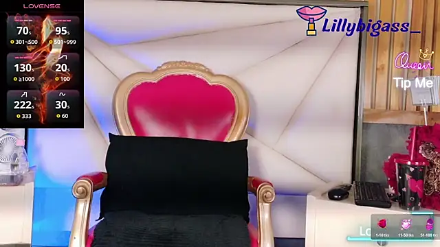 LilyyBigAss online show from 06.05.26