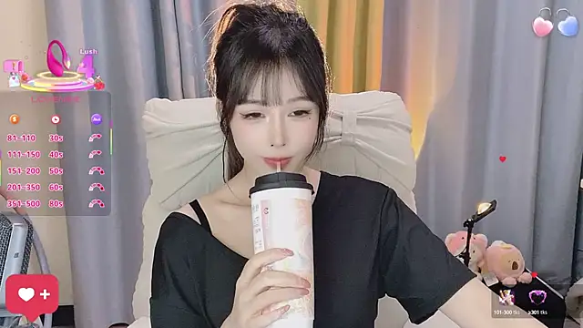 Snapshot of 7-Love chatting on 10.01.25 7-Love online show from 10.01.25