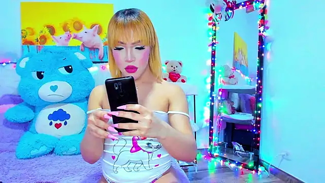 Candy Candy   online show from 02.14.26