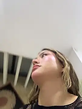 Arianavillada online show from 12.14.25