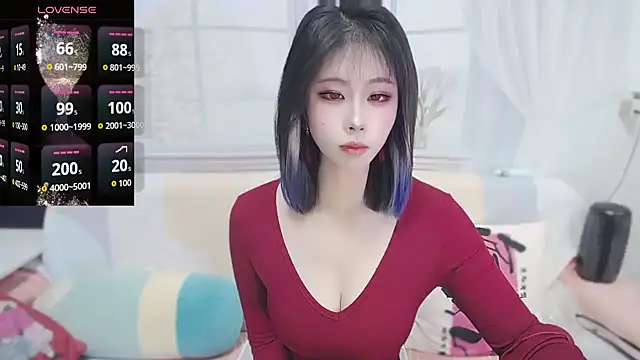 wen rou online show from 12.14.25