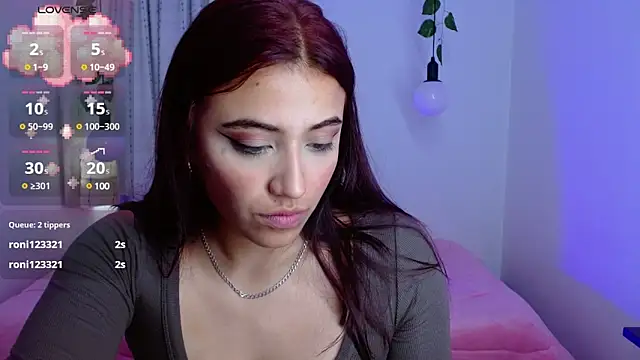 Snapshot of veronicaxx69 chatting on 12.11.24 veronicaxx69 online show from 12.11.24