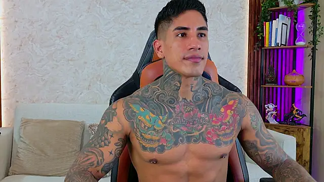 AdanReilly online show from 02.14.26