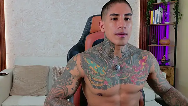 AdanReilly online show from 04.12.26