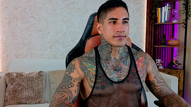 AdanReilly online show from 06.05.26