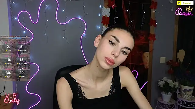 EmmyGreans online show from 12.22.25