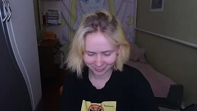 Riley Roo online show from 04.22.26