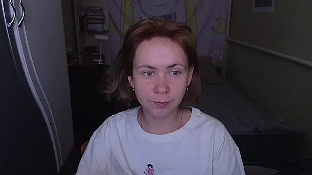 Riley Roo online show from 06.08.26