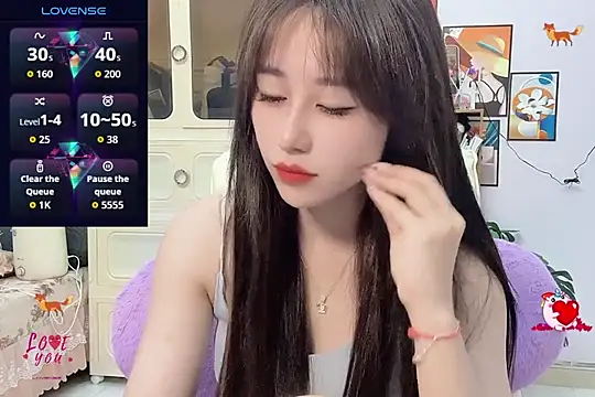  LLisa  online show from 09.12.25