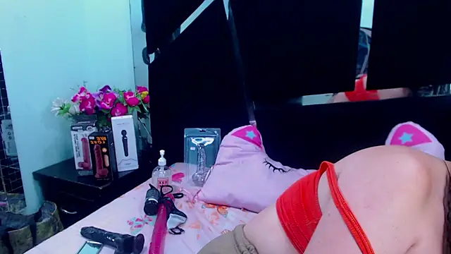 Cocoo Nuth online show from 12.03.24