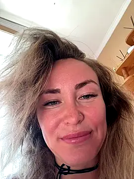 Snapshot of LovenseLush chatting on 09.11.25 LovenseLush online show from 09.11.25