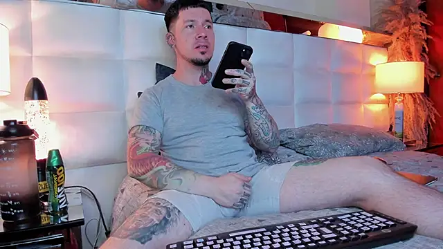 Snapshot of Adam_tatto chatting on 11.18.25 Adam tatto online show from 11.18.25