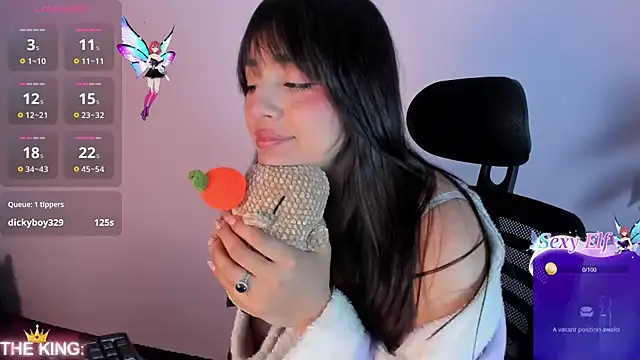 Sophy SmileSweet online show from 02.03.25