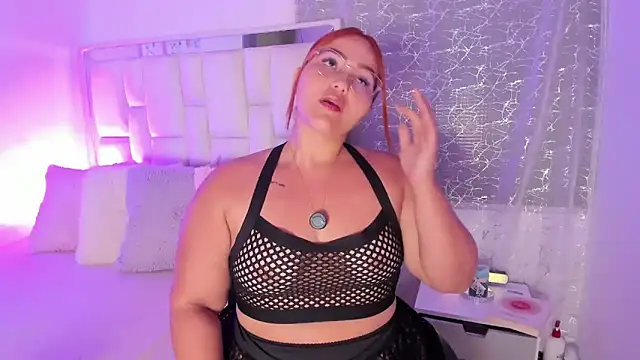 Snapshot of LeahxBarker chatting on 02.03.26 LeahxBarker online show from 02.03.26