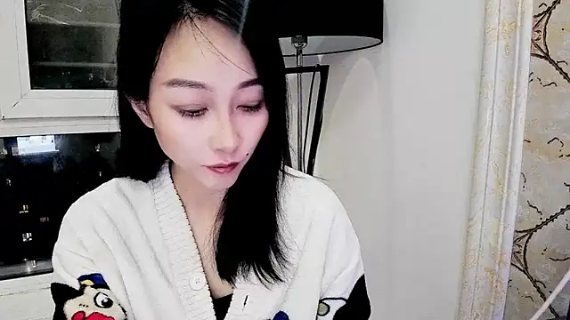 NIAN-er online show from 04.14.26