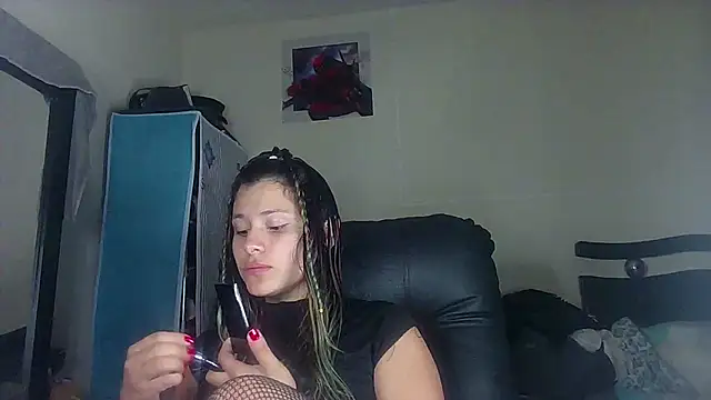 Elith 20 online show from 03.14.25