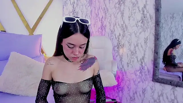 Athziry  online show from 12.15.24