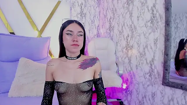 Athziry  online show from 12.15.24