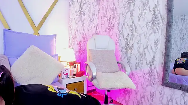 Athziry  online show from 12.27.24