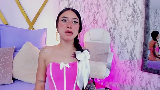 Athziry  online show from 01.04.25