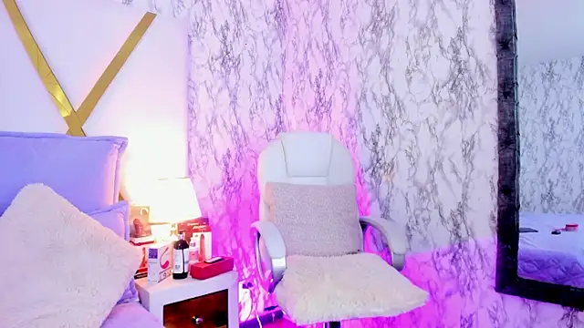 Athziry  online show from 01.11.25